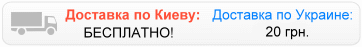 del_free.gif