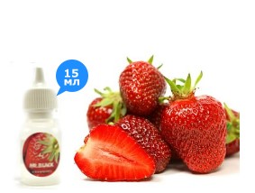 Клубника 15мл (Mr.Black) strawberry